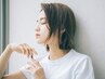 【人気No.1☆平日限定】カット+カラー+11STEPトリートメント ¥13,000