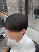ヴィメンズウエスト 大宮西口(Vii men's west)&nbsp;唯／シースルーマッシュ／ストレートパーマ／大宮