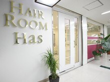 ヘアルーム ハズ(HAIR ROOM Has)の雰囲気（さあさあ！ドキドキの時間がスタートです♪）