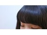 らくちん♪【前髪にクセ付けをしたい方】前髪パーマ＋前髪カット ￥4400