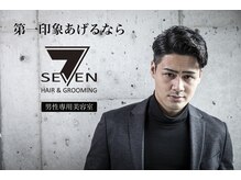 セブン 天六店(SEVEN)