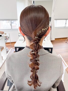 オウン(AUN) タイト編み下ろし