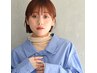 【スッキリリフレッシュ♪】カット＆クイックスパ￥5000