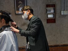 メンズココ 日本橋店(MENS COCO)