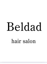 【高槻/髪質改善】～最後に一言～