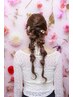 【土日祝限定】12時～17時　洋装ヘアセット　3850円