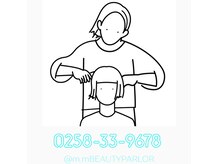 エム エム(m.m BEAUTY PARLOR)