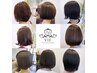【サイラ限定】レディースミディアムボブ　4950円→4400円
