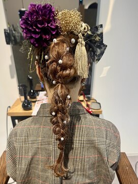 グッドライフヘアー(GOOD LIFE hair) 『成人式前撮り×編みおろしポニー』