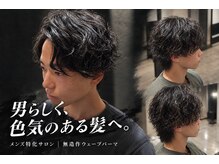 ティーアウト(T-OUT)