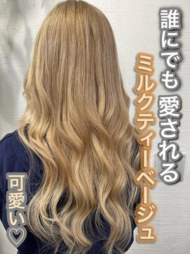 クラナ(clana) ミルクティー