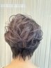 【肌の弱い方にイチオシ】ヘアマニキュアで白髪ぼかしカラー