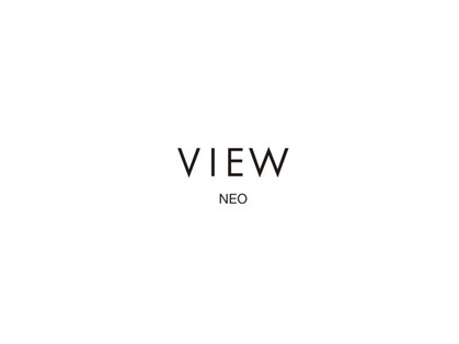 ビューネオ(VIEW NEO)の写真