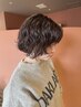 【2回目限定】カット＋パーマ ￥11,750→￥9800(指名料は詳細にて)