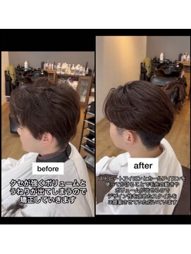 アクロ ヘアー ステージ(ACRO hair stage) メンズ矯正×毛先カール