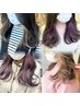 ダメージレスブリーチインナーカラー＋イルミナカラー￥11000
