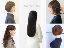 ヘアメンテ(Hairmainte)