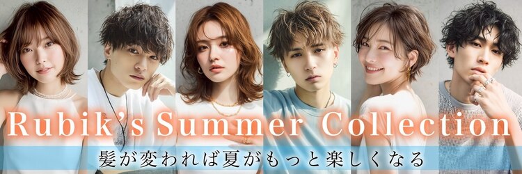 ルービック 梅田茶屋町(Rubik)のサロンヘッダー