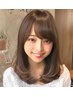 髪の悩み改善☆似合わせカラー&艶髪+CUT+超音波+AujuTrspa+マーブ+炭酸泉9999