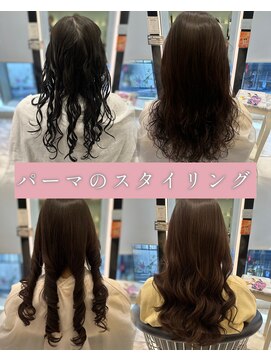 アピッシュ ギンザ(apish ginza) 浅子小百合/コテ巻きパーマ後のスタイリング