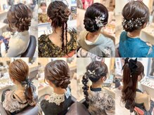 ラルム 仙台(LARME)の雰囲気（結婚式参列ヘアセット、お任せ下さい♪）
