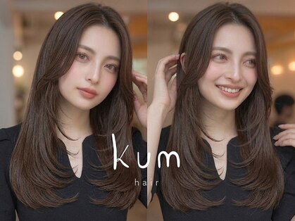 クム 川越(kum)の写真