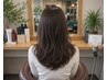 似合わせカット＋ベーシックトリートメント＋マーブ付き
