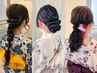 【夏祭り限定クーポン】浴衣ヘアセット☆