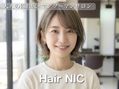 ヘアー ニック Hair NIC 若宮店の写真