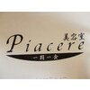 ピアチェーレ一期一会(Piacere)のお店ロゴ