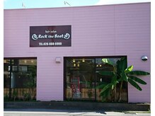 ロックザボート