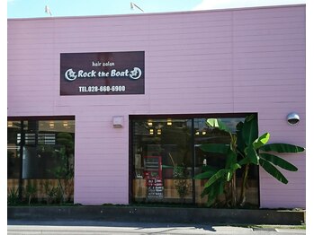 Rock the Boat【ロックザボート】