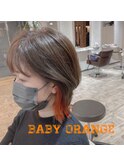 REAL SALON WORK～インナーカラー/ベビーオレンジ