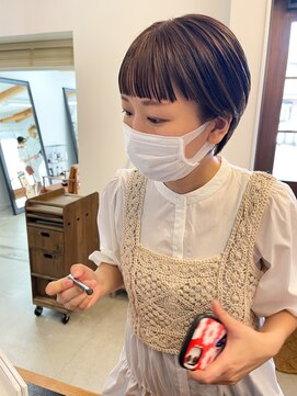 トネリコ(toneriko) 眉上バング