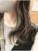 グレージュ系インナーカラー　ロングヘア