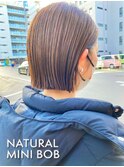 20代30代40代プツっとストレート大人ボブリップライン