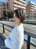 顔周り縮毛矯正+shiwuレベルカラー(カット込み)￥9000～