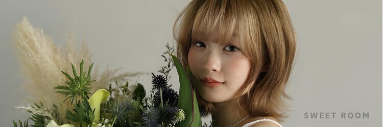 スウィートルーム 茅ヶ崎(sweet room)のサロンヘッダー