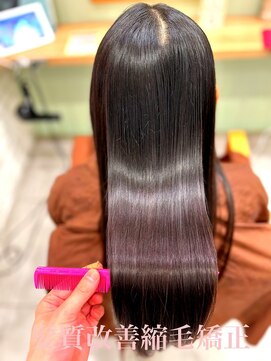 アース 若葉台店(EARTH) 【若葉台】広がり・パサつきを解決!見た目も変わる髪質改善