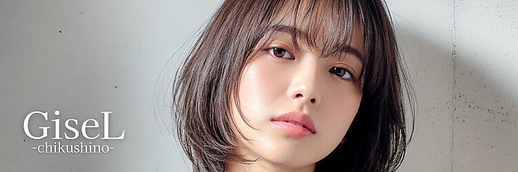 ジゼル 筑紫野(GiseL)のサロンヘッダー