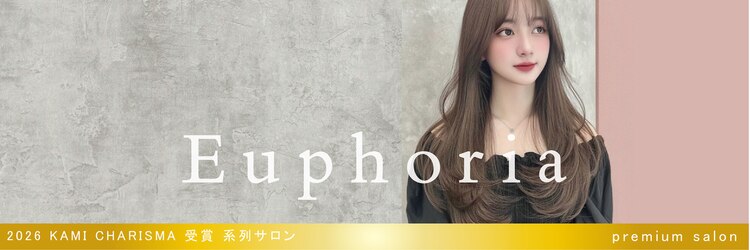 ユーフォリア 新宿店(Euphoria)のサロンヘッダー