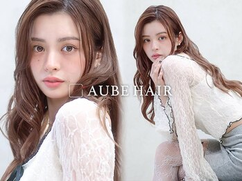 オーブ ヘアー シトラス 三島店(AUBE HAIR citrus)の写真/1人ひとりに似合うデザインをご提案。清潔感・好印象を引き出す“似合わせヘア”で新しい自分に出会える。