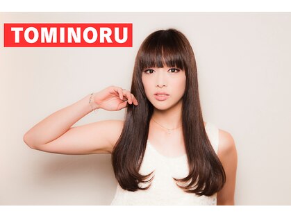 トミノル(TOMINORU)の写真
