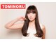 トミノル(TOMINORU)の写真