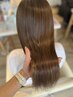 【ダメージ対策はこれ！】カット+カラー＋髪質再生バイカルテトリートメント 