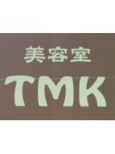 美容室 ティーエムケイ(TMK)