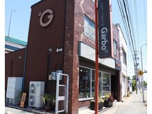 ガルボ プラス 幸店(Garbo +)の雰囲気（茶色の外観が目印です。）