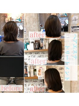 ルポ(Repos) ＊髪質改善トリートメントで艶髪へ☆＊【Repos 東大宮駅】