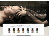 【大人のヘアケアコース】頭皮と髪を潤すエイジングケア　17600円→14850円