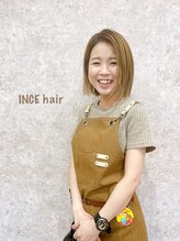 インスヘアー 東加古川店(INCE HAIR) TOMOMI. 